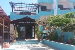 Alpha Studios hollidays Alpha Studios hollidays