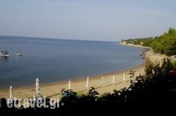 Koktsidis House hollidays Koktsidis House hollidays