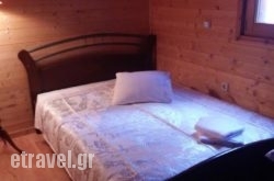 Marathon Farm hollidays Marathon Farm hollidays