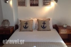 Akrogiali Apartments hollidays Akrogiali Apartments hollidays