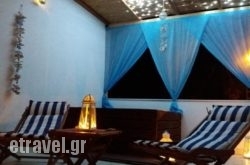 Sofias Blue Apartments hollidays