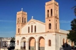 Aerides Villas hollidays