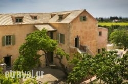 Casa Maravillosa hollidays Casa Maravillosa hollidays