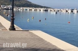 Alma Apartments hollidays