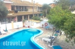 Aquarius Beach Aparthotel hollidays Aquarius Beach Aparthotel hollidays