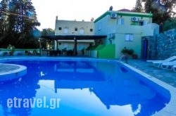 Voula Ilias Studios hollidays Voula Ilias Studios hollidays