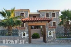 Molyvos Hills Luxury Retreat hollidays