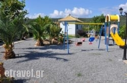 Spedion Villa hollidays Spedion Villa hollidays