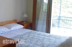 To Valsamo hollidays