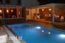 Elena's Luxury Apartments and Villa hollidays Elena's Luxury Apartments and Villa hollidays