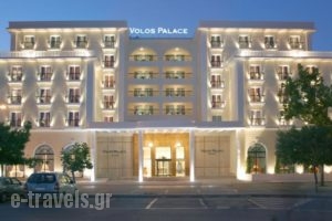 Volos Palace_accommodation_in_Hotel_Thessaly_Magnesia_Volos City