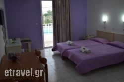 Kremasti Memories hollidays Kremasti Memories hollidays