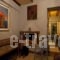 Efipoi_best deals_Hotel_Thessaly_Magnesia_Pinakates