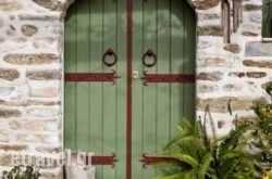 Efipoi hollidays Efipoi hollidays