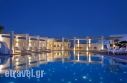 Palladium Hotel hollidays