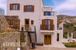 Hermes Suites hollidays