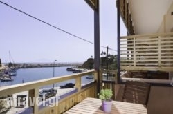 Anasa Thalassas hollidays Anasa Thalassas hollidays