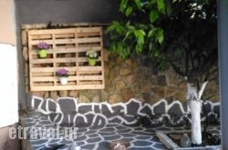 Paraskevi'S Luxury Studios hollidays Paraskevi'S Luxury Studios hollidays