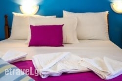 Rigas Apartments Achladies hollidays