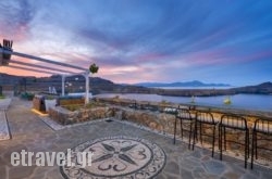 Lindos Vigli Private Villa hollidays