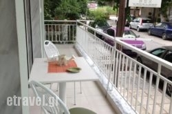 Evangelia Rooms & Apartments - A hollidays