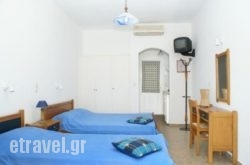 Xanthakis Apartments hollidays