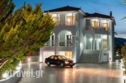 Villa Elena hollidays Villa Elena hollidays