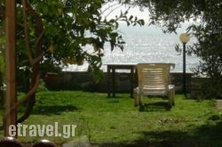 LA CASA SUL MARE hollidays LA CASA SUL MARE hollidays