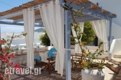 Theologos Houses hollidays Theologos Houses hollidays