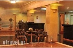 Villa Orion hollidays Villa Orion hollidays