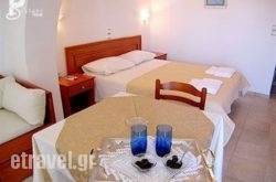 Pirgos Stelida hollidays Pirgos Stelida hollidays