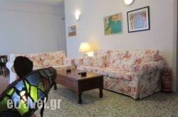 Emporio Hotel - Ancient Elefsina hollidays Emporio Hotel - Ancient Elefsina hollidays