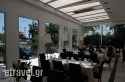 Natassa hollidays Natassa hollidays