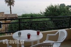 Corfu Glyfada Menigos Beach Apartments hollidays Corfu Glyfada Menigos Beach Apartments hollidays