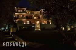 Kymothoe Elite hollidays Kymothoe Elite hollidays