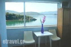 Nicolas hollidays Nicolas hollidays