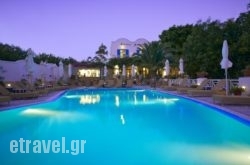 Hotel Matina hollidays