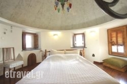 Castle Panigiraki hollidays