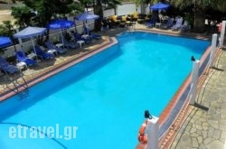 Ariadni's House hollidays