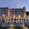 Aristi Mountain Resort hollidays