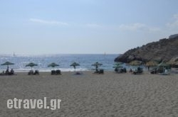 Ammoudi Hotel hollidays Ammoudi Hotel hollidays