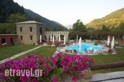 Pyrgos Mantania hollidays Pyrgos Mantania hollidays