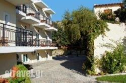 Aretousa hollidays Aretousa hollidays