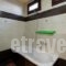 Lailias Mountain Refuge_best prices_in_Room_Macedonia_Serres_Lithotopos