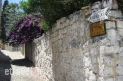 Apollo Guesthouse hollidays Apollo Guesthouse hollidays