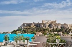 Arion Athens Hotel  