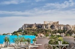 Arion Athens Hotel hollidays Arion Athens Hotel hollidays