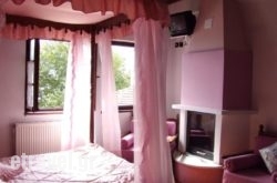 Archontiko Theodora hollidays Archontiko Theodora hollidays