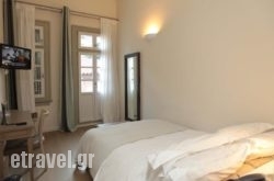 Grand Sarai Nafplio hollidays Grand Sarai Nafplio hollidays