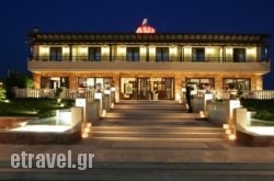 Avalon Hotel hollidays Avalon Hotel hollidays